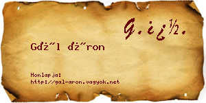 Gál Áron névjegykártya
