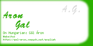 aron gal business card