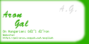 aron gal business card